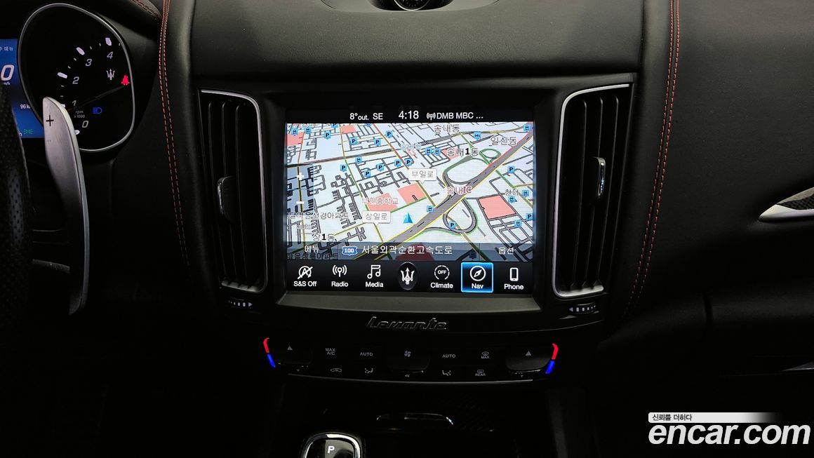 Maserati Levante 2020