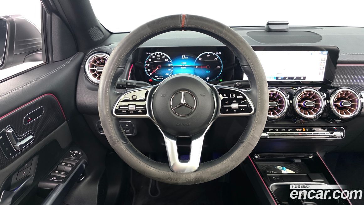 Mercedes-Benz EQB 2023