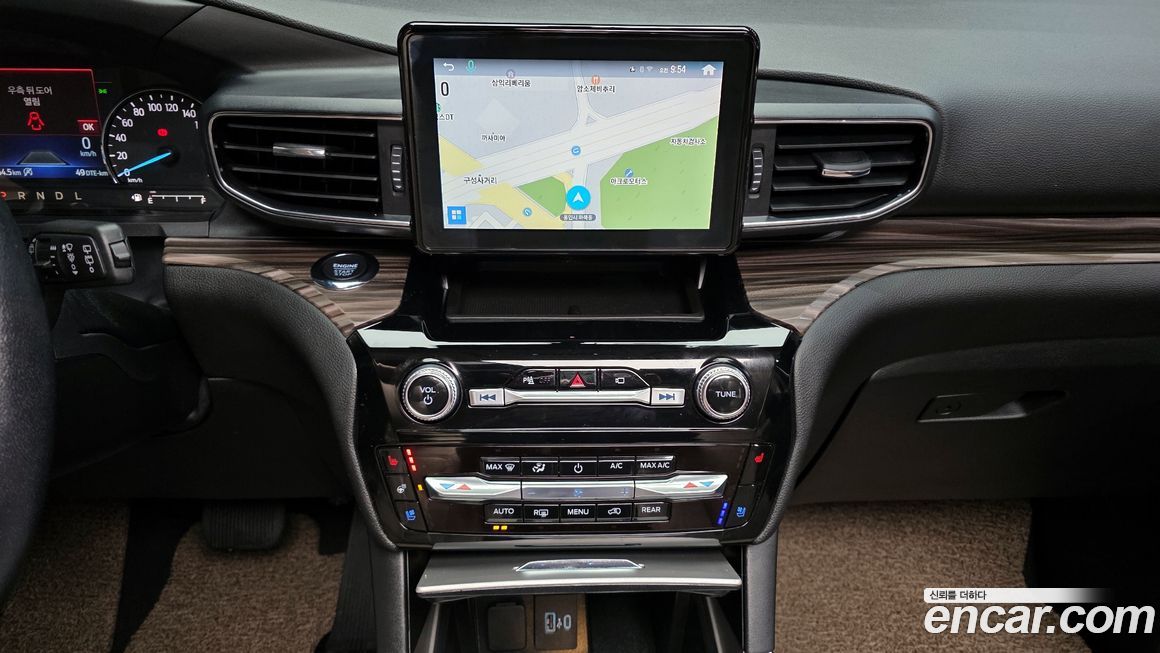 Ford Explorer 2022