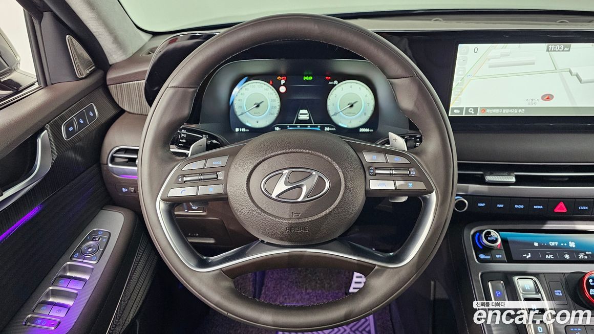 Hyundai Palisade 2023