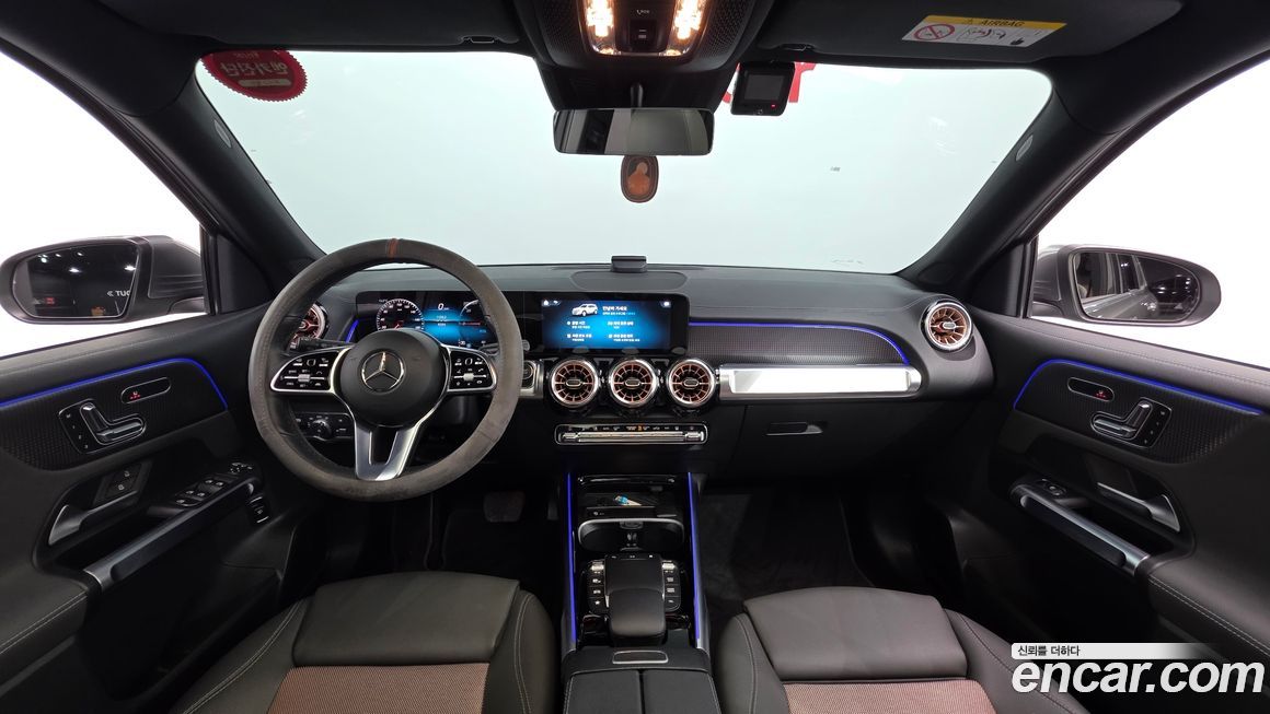 Mercedes-Benz EQB 2023