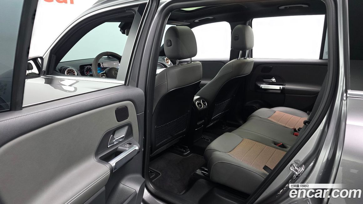 Mercedes-Benz EQB 2023