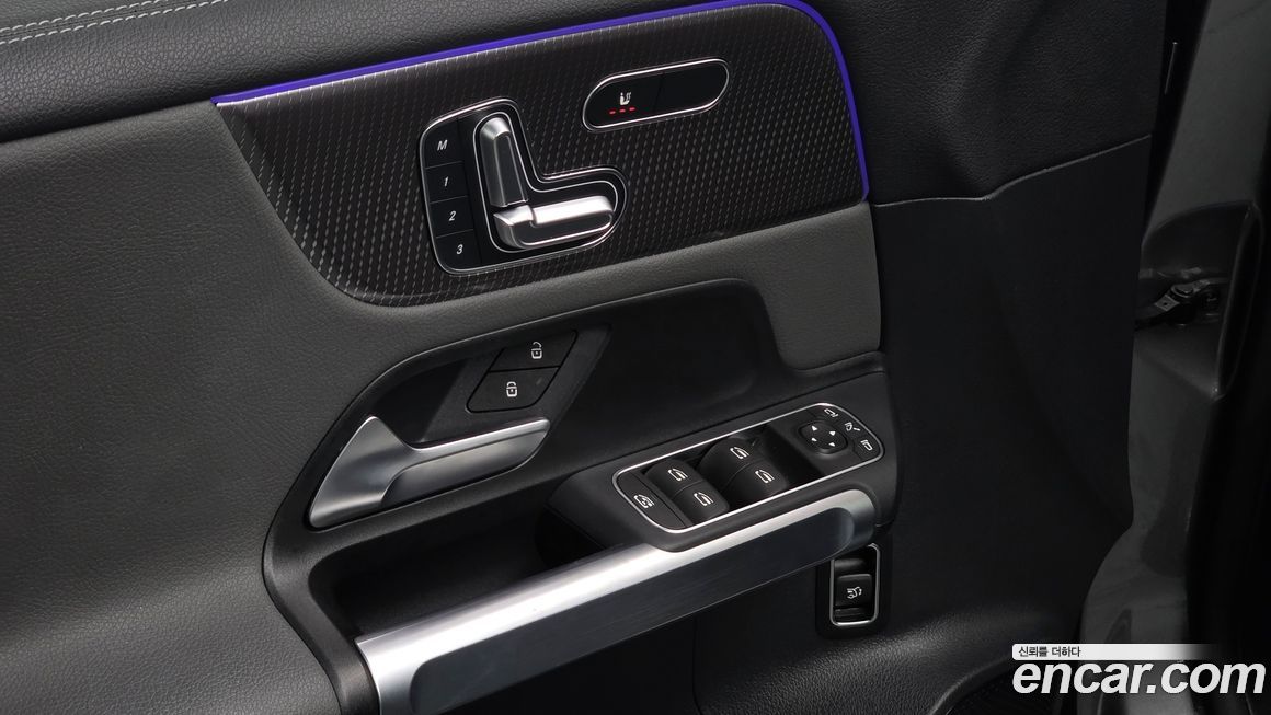 Mercedes-Benz EQB 2023