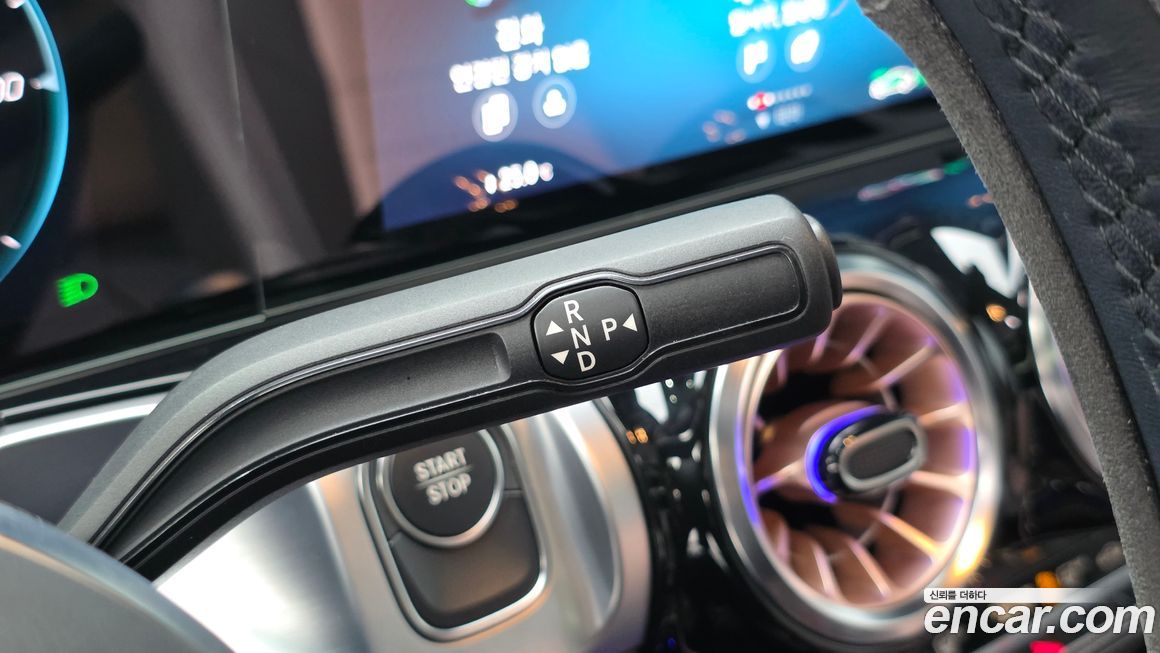 Mercedes-Benz EQB 2023