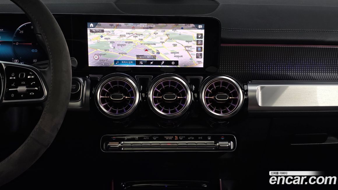 Mercedes-Benz EQB 2023