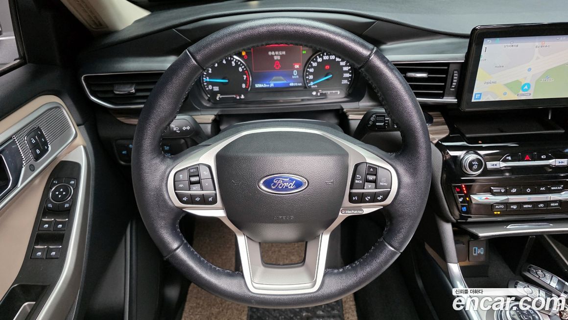 Ford Explorer 2022