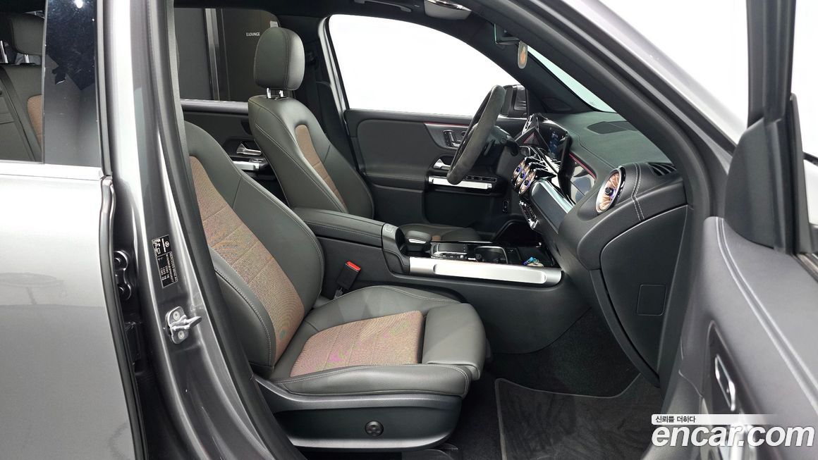 Mercedes-Benz EQB 2023