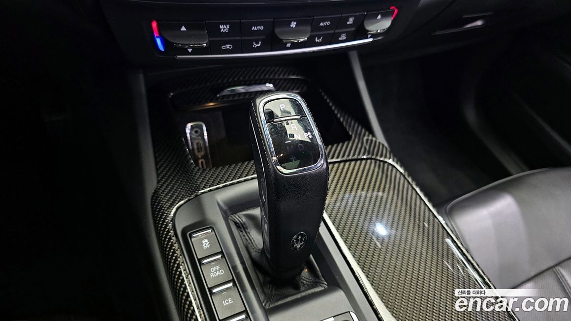 Maserati Levante 2020