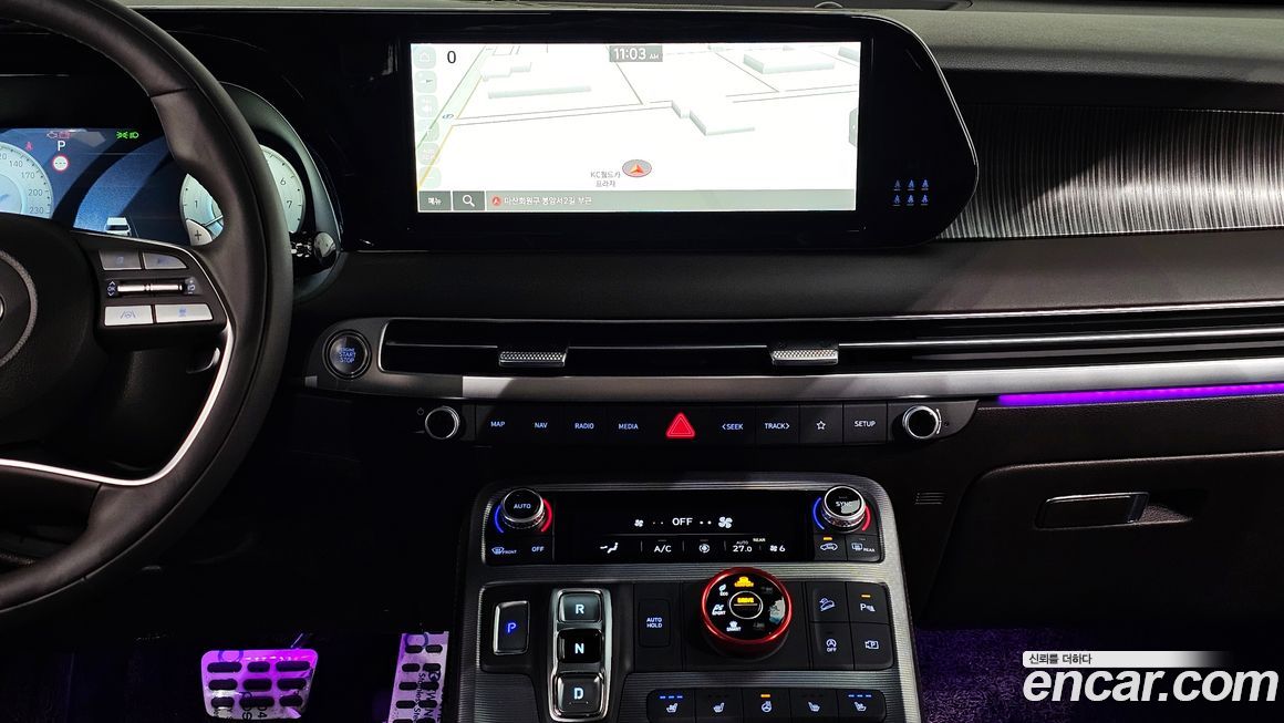 Hyundai Palisade 2023