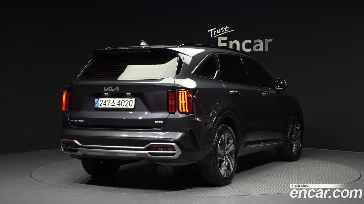 Kia Sorento 2023