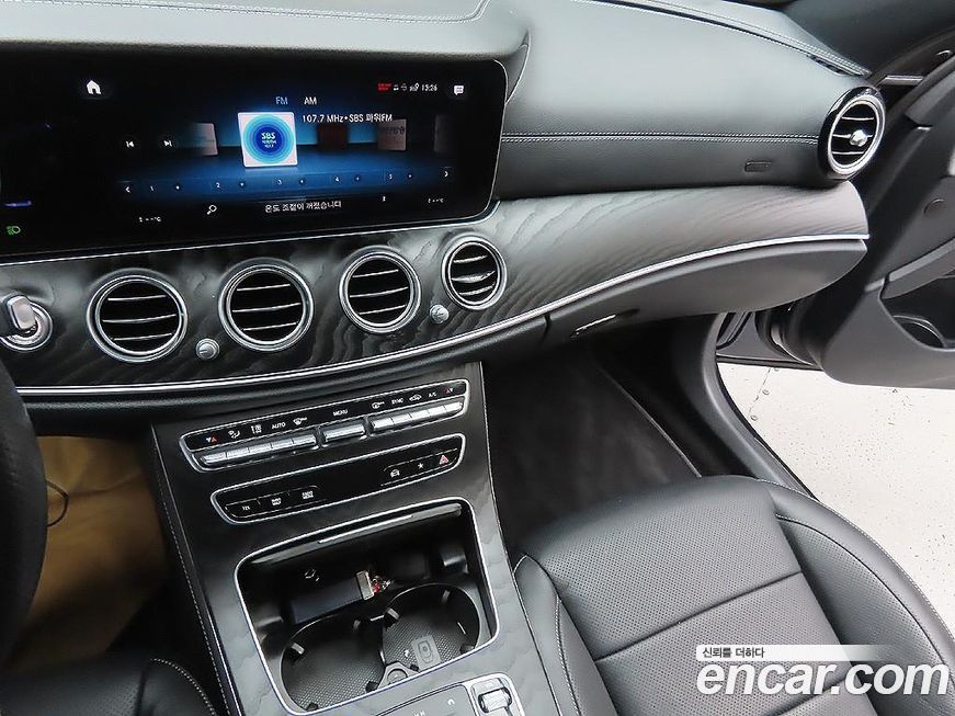 Mercedes-Benz E-Class 2022