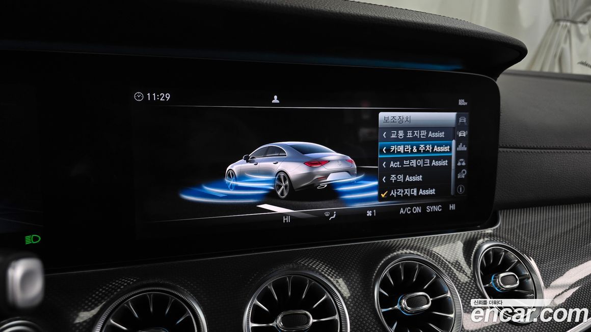 Mercedes-Benz CLS-Class 2019