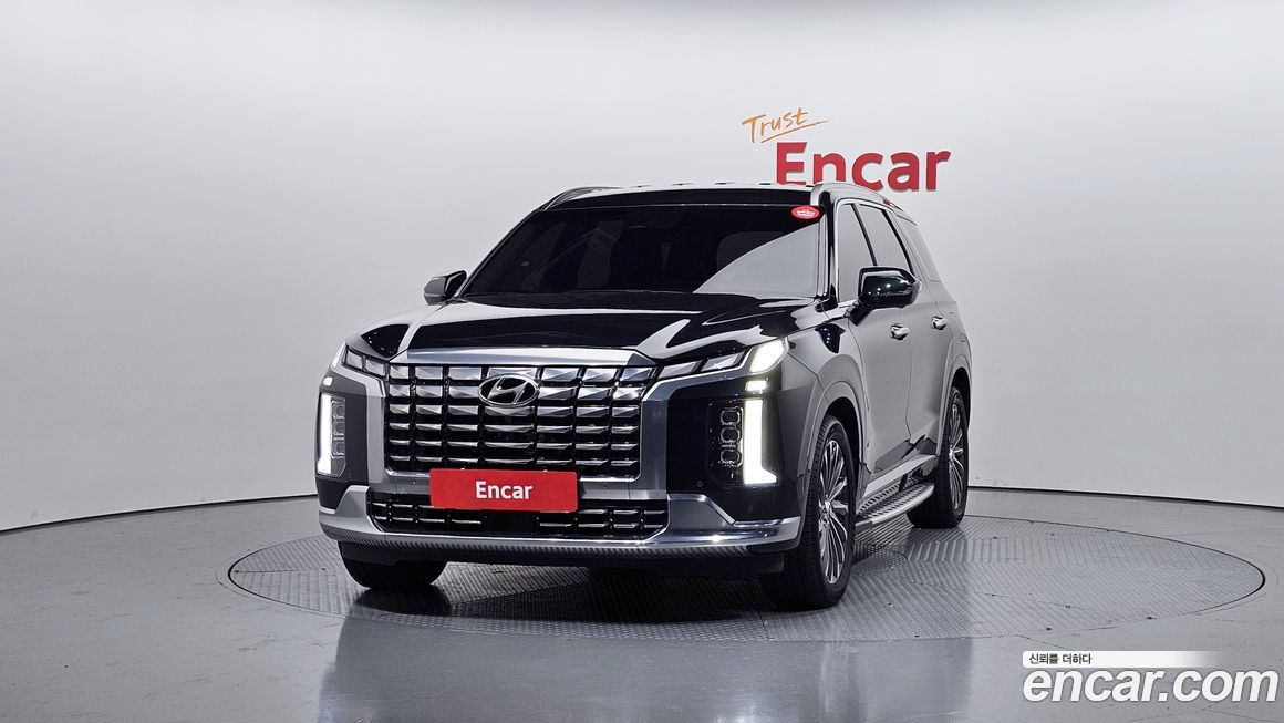 Hyundai Palisade 2023