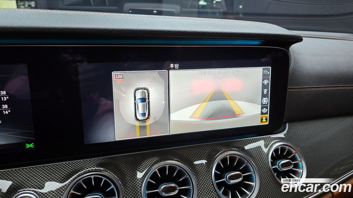 Mercedes-Benz E-Class 2019