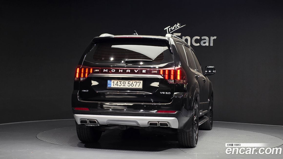 Kia Mohave 2021