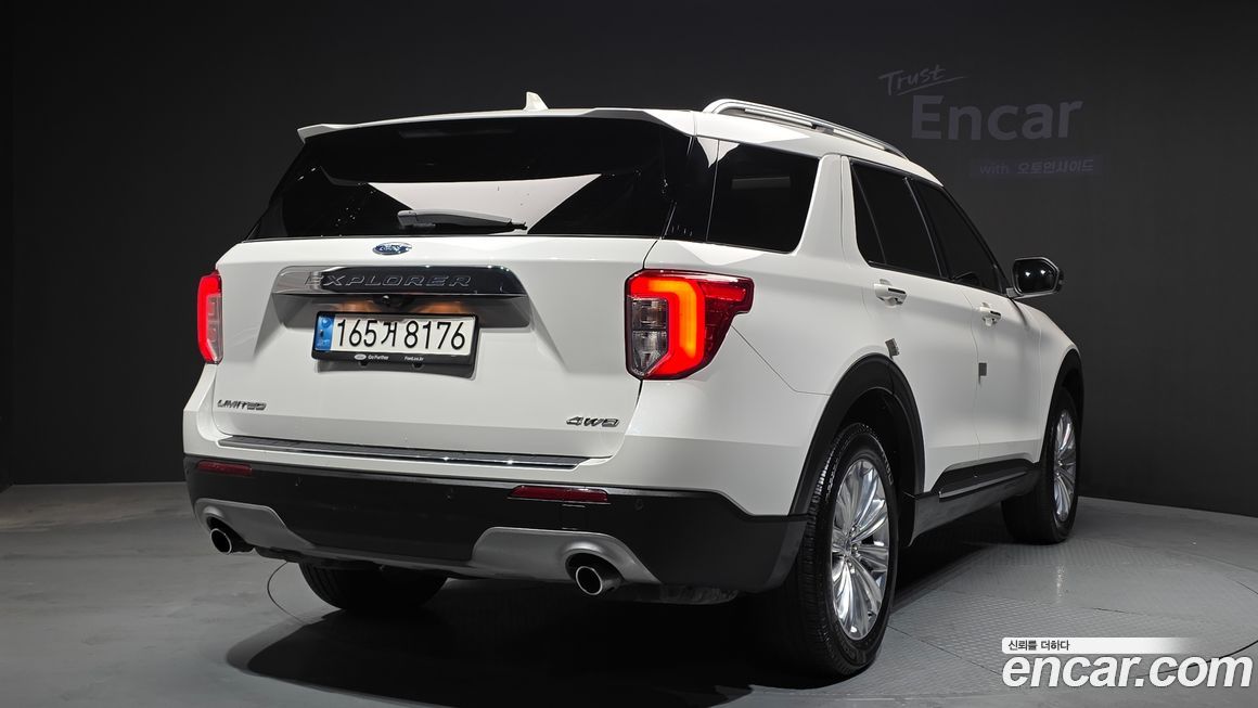 Ford Explorer 2022