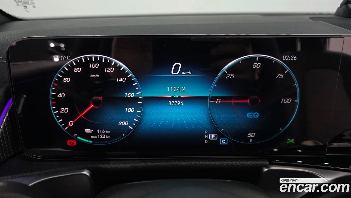 Mercedes-Benz EQB 2023