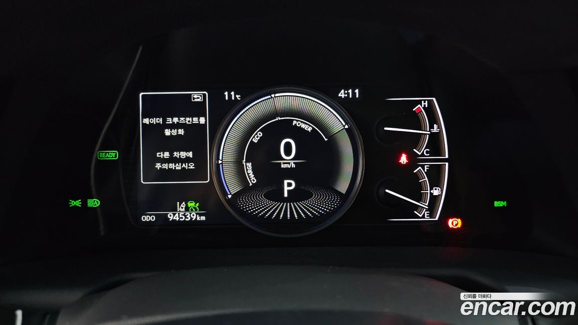 Lexus ES 2022