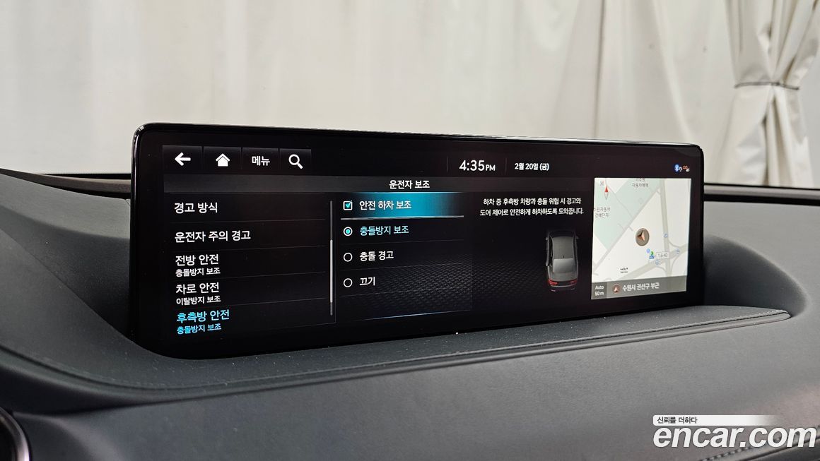 Genesis G80 2022