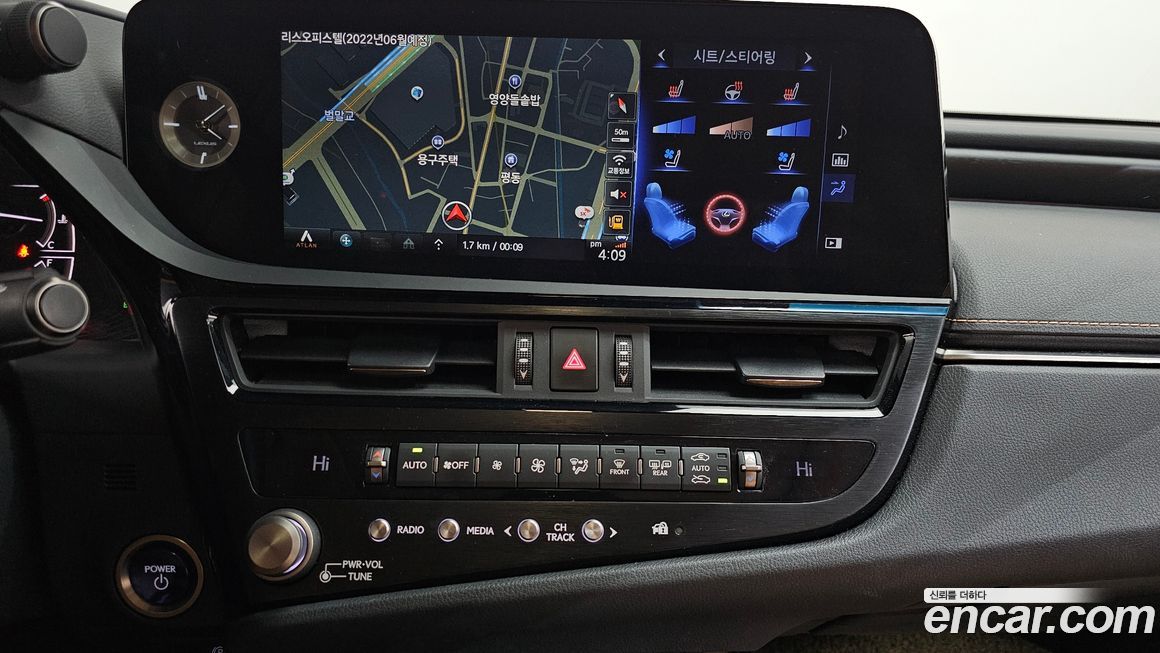 Lexus ES 2022