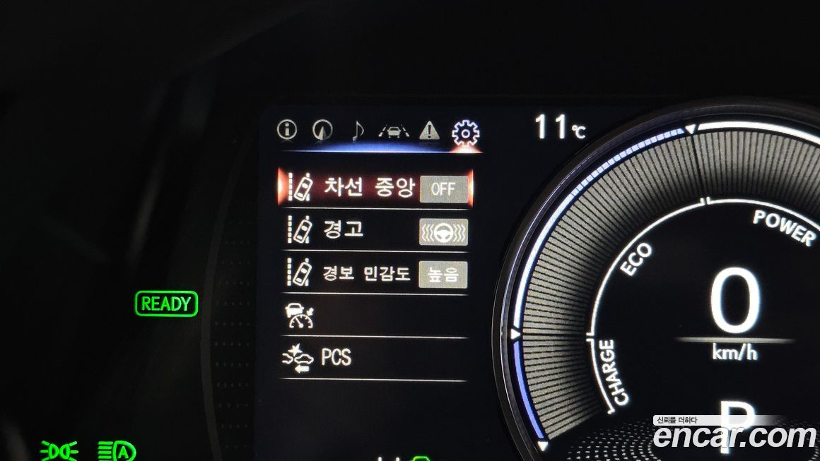 Lexus ES 2022