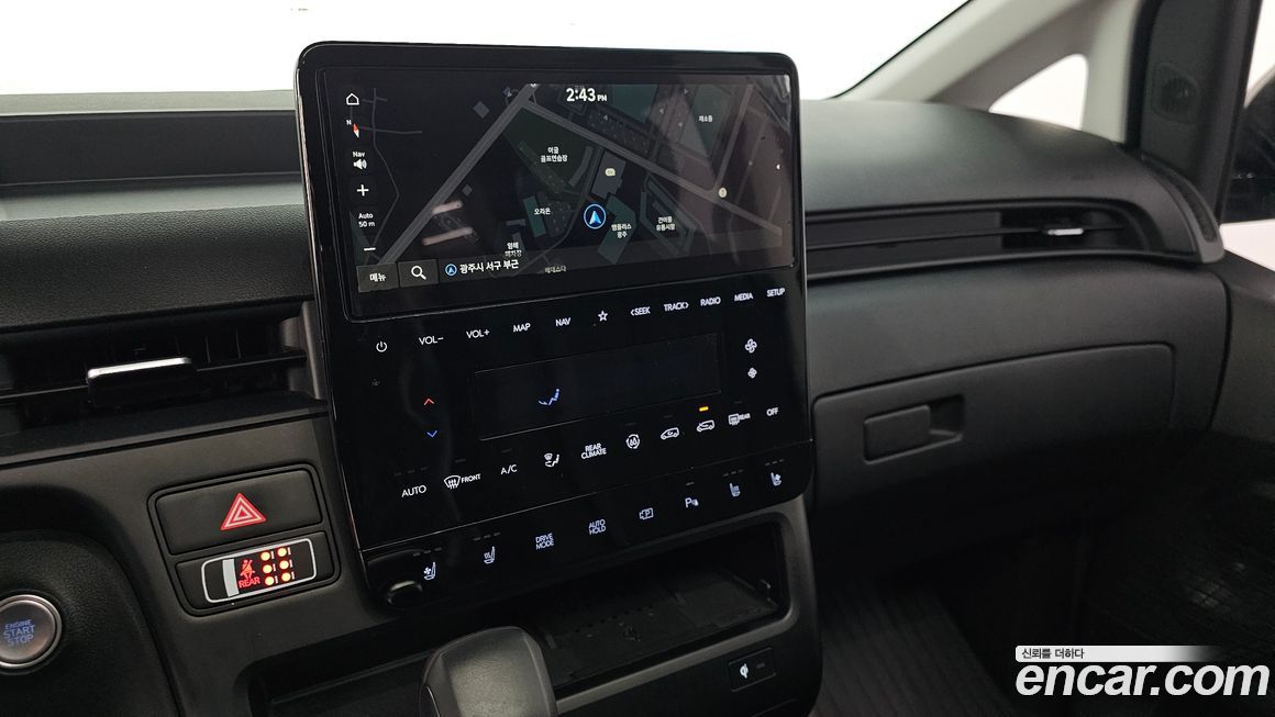 Hyundai Staria 2023