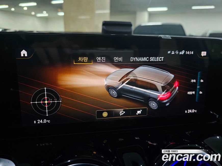 Mercedes-Benz GLB-Class 2021