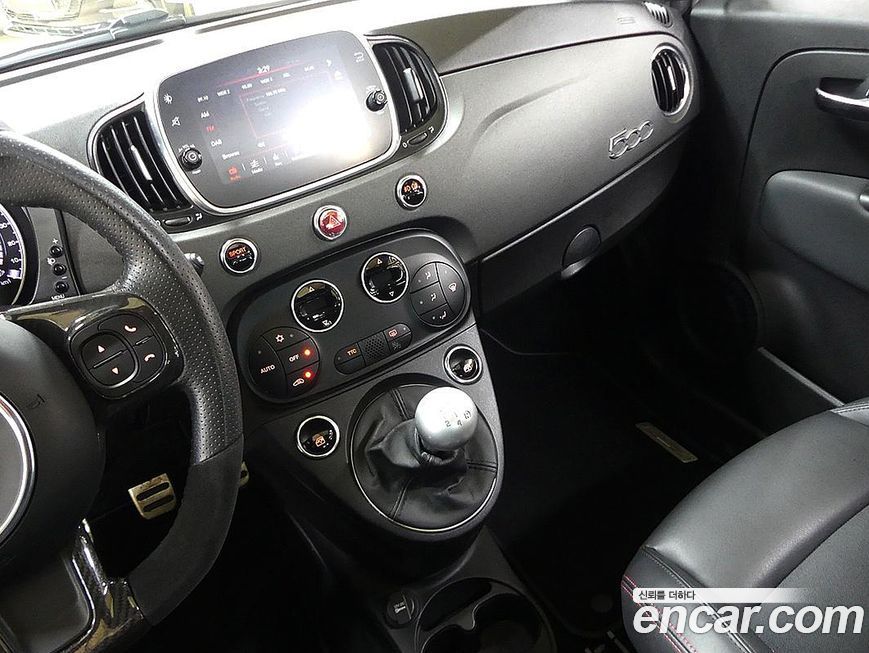 Fiat 500 2020