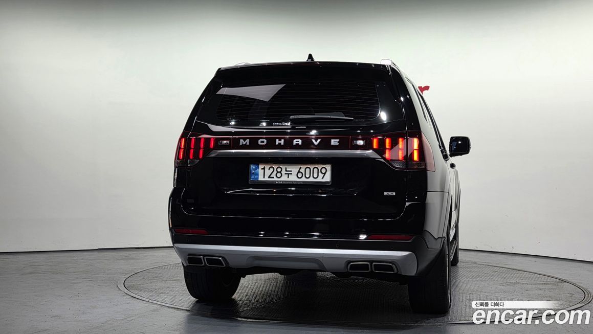 Kia Mohave 2022