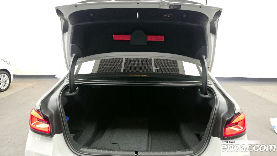 BMW 5-Series 2021
