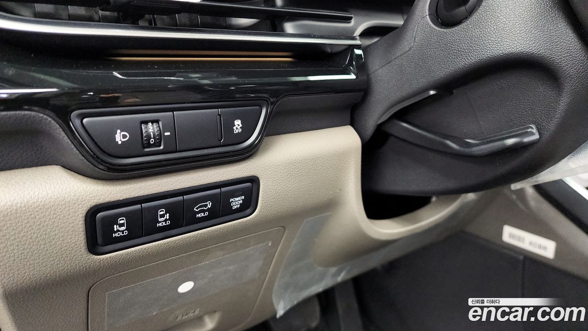 Kia Canival 2025