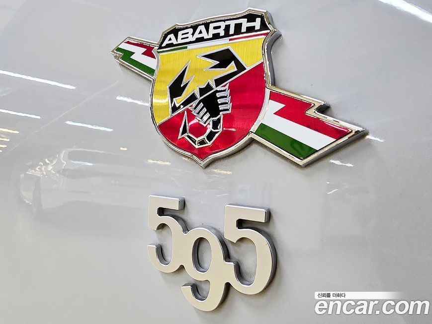 Fiat 500 2020