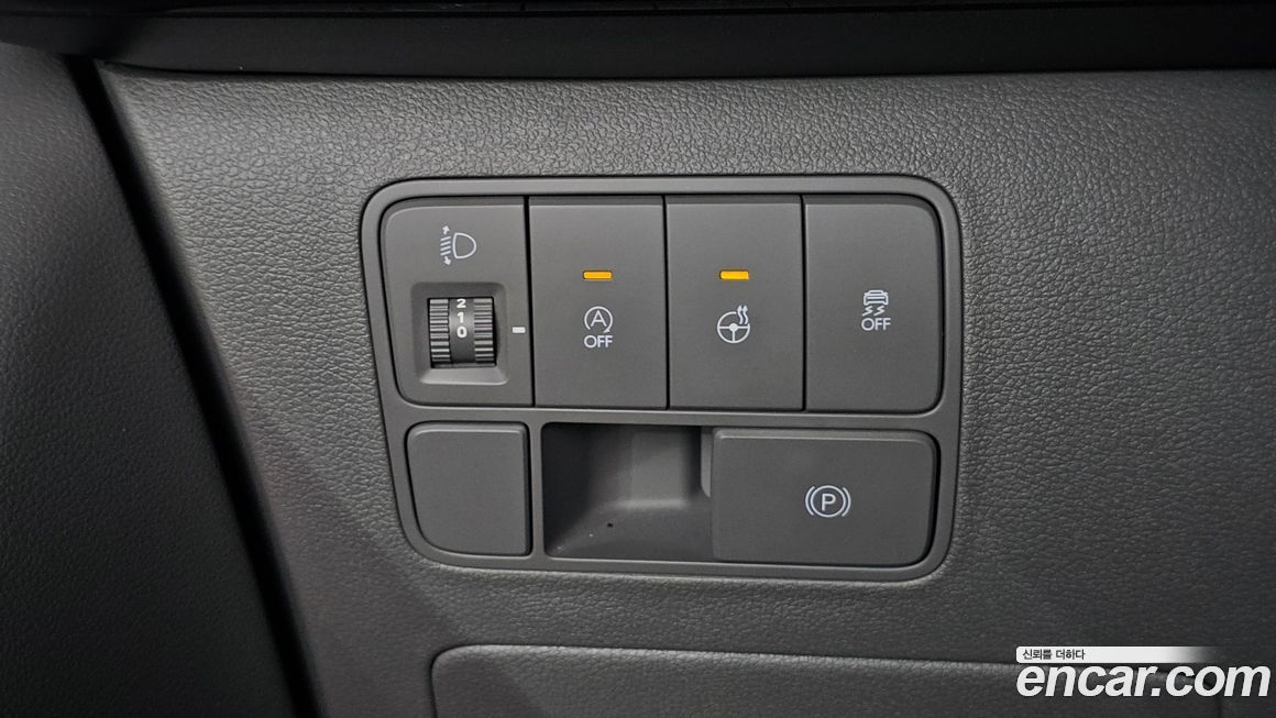 Hyundai Staria 2023