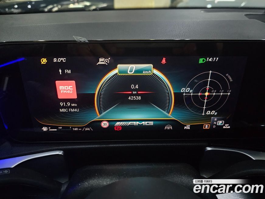 Mercedes-Benz GLB-Class 2021