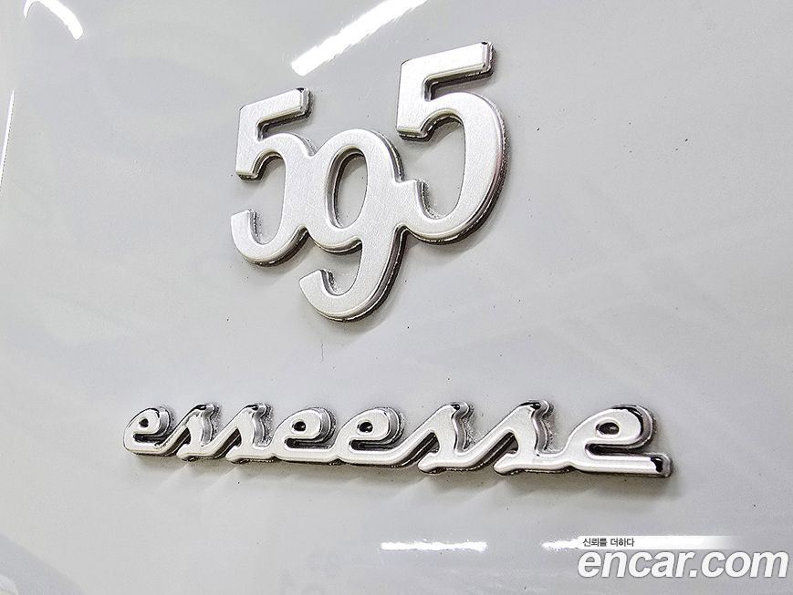 Fiat 500 2020