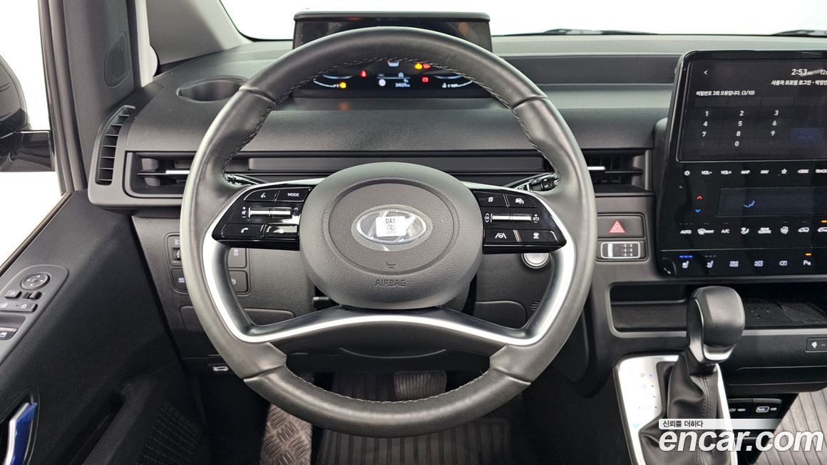Hyundai Staria 2023