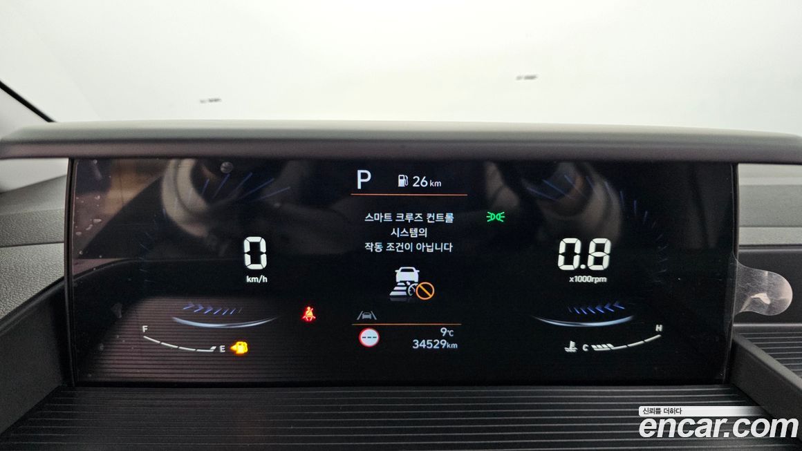 Hyundai Staria 2023