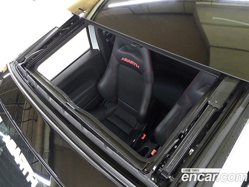 Fiat 500 2020
