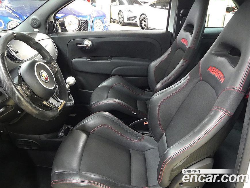 Fiat 500 2020
