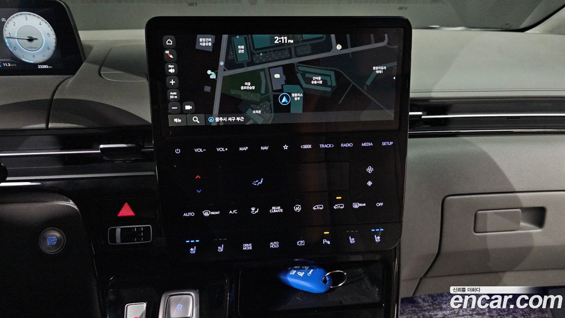 Hyundai Staria 2023