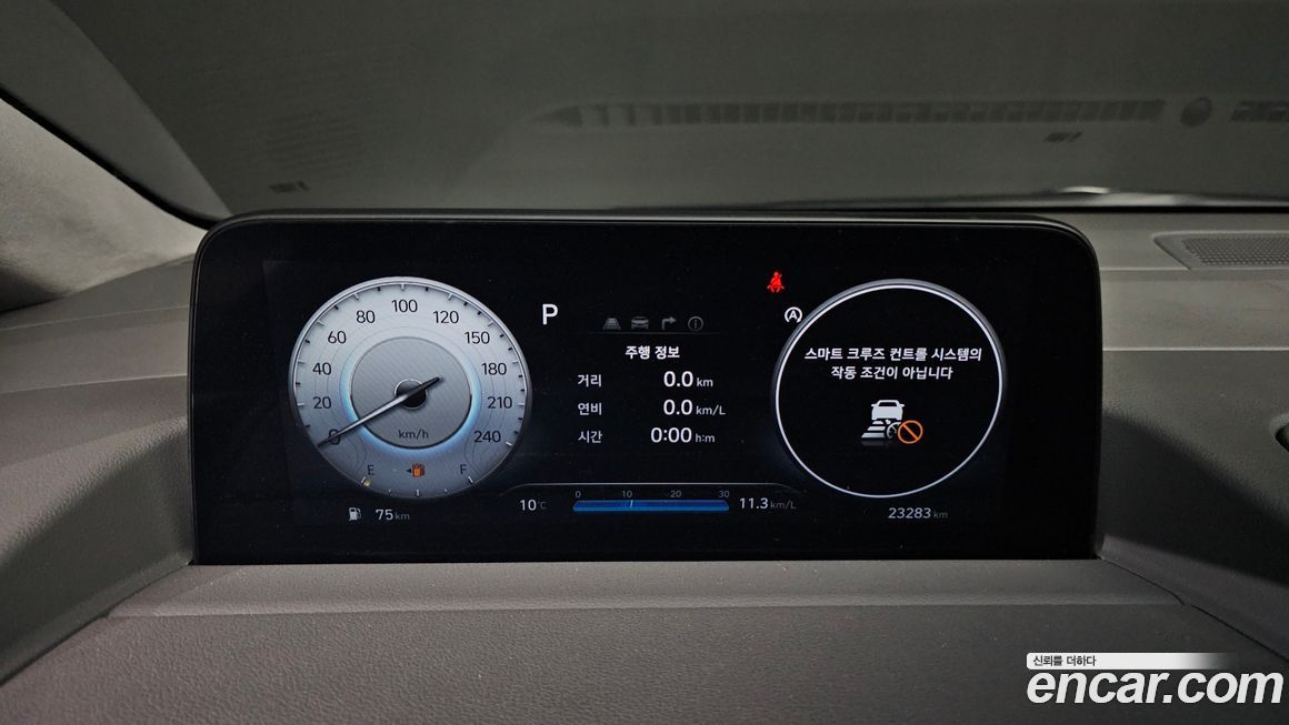 Hyundai Staria 2023