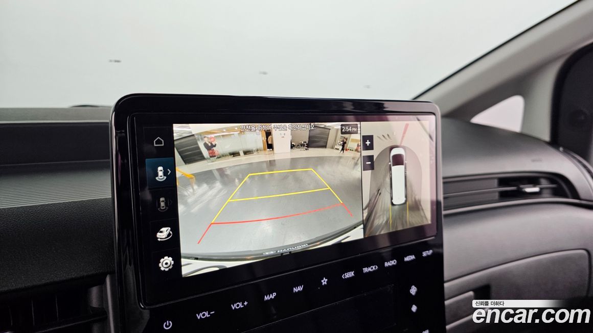 Hyundai Staria 2023