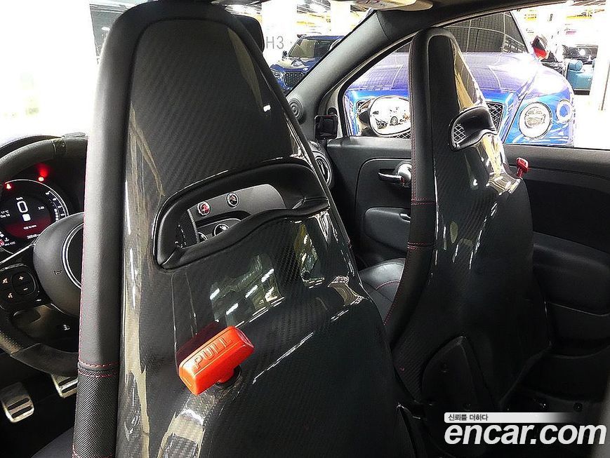 Fiat 500 2020