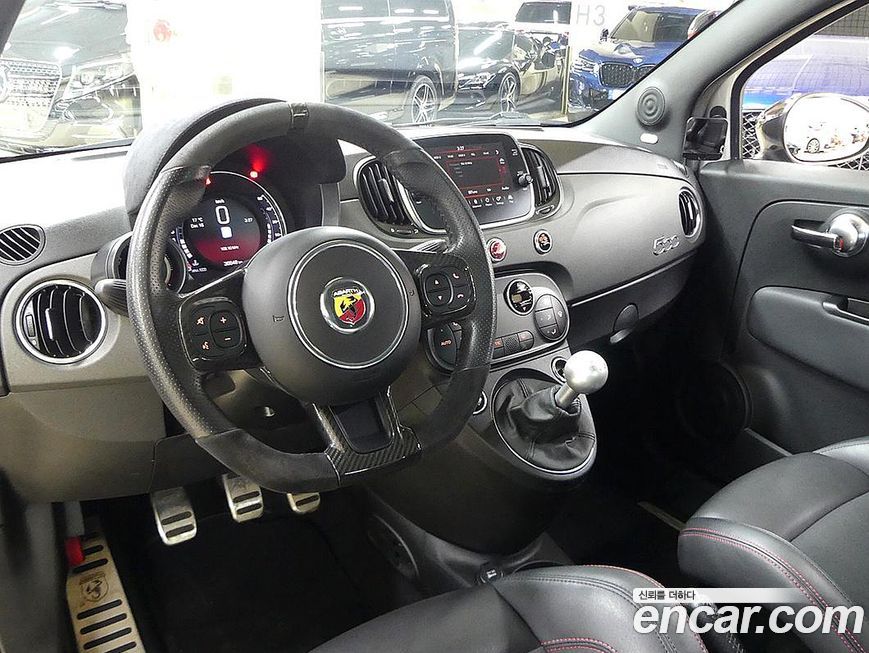 Fiat 500 2020