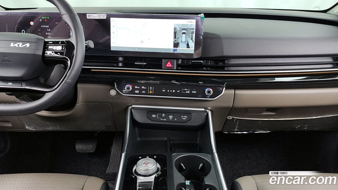 Kia Canival 2025