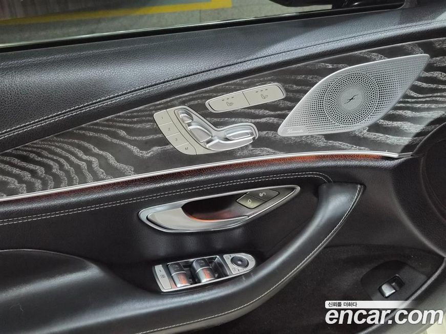 Mercedes-Benz CLS-Class 2021