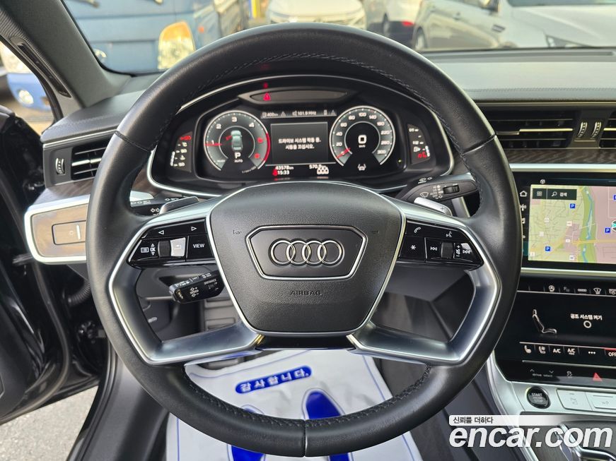 Audi A6 2023