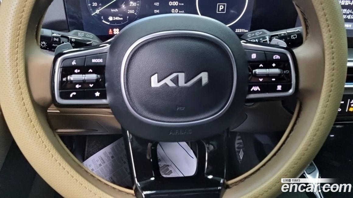 Kia Sorento 2024