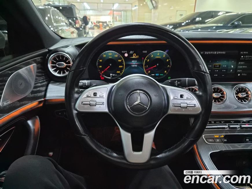 Mercedes-Benz CLS-Class 2021