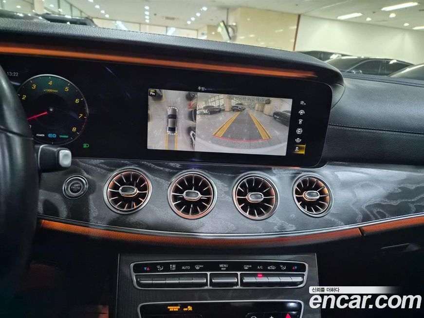 Mercedes-Benz CLS-Class 2021